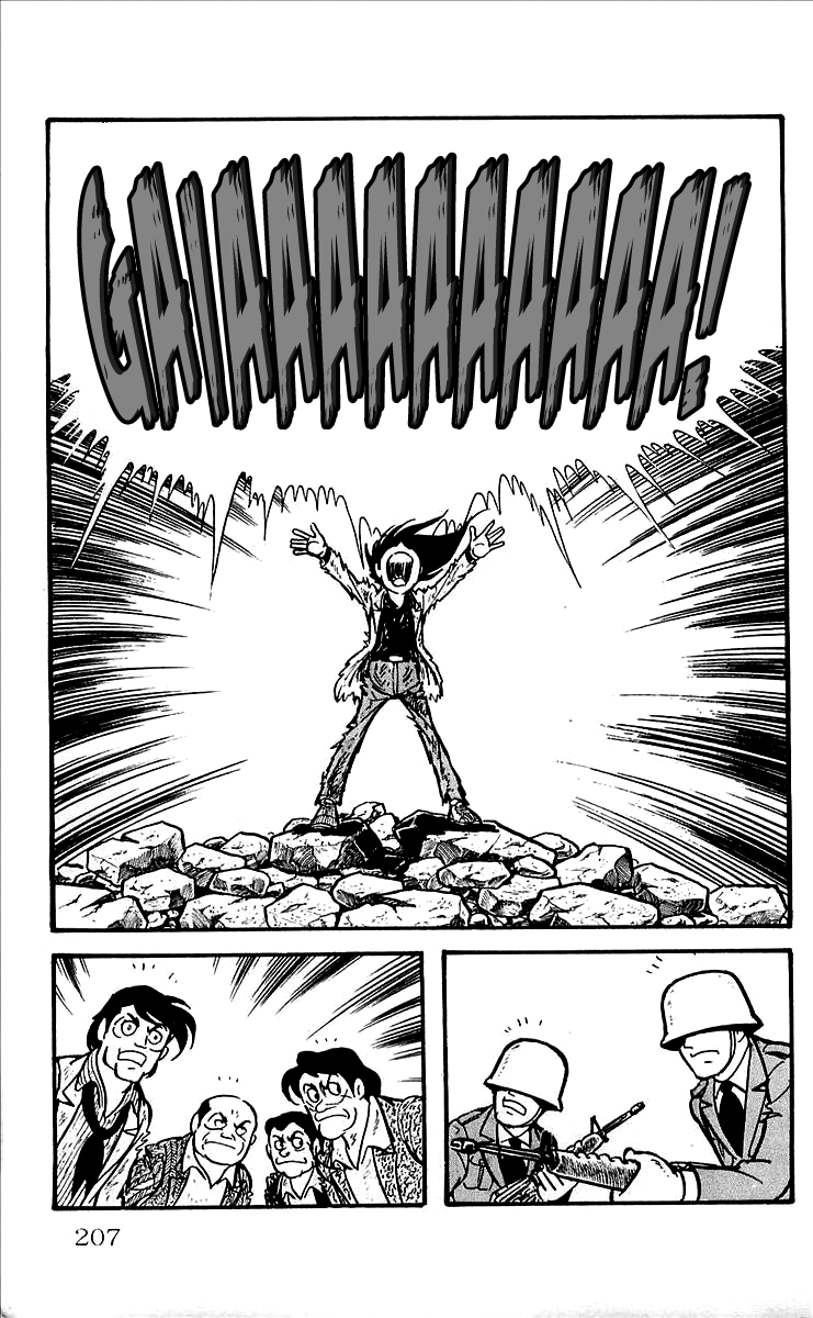 Read Mars chapter 28.1 image 39 on Lezhin