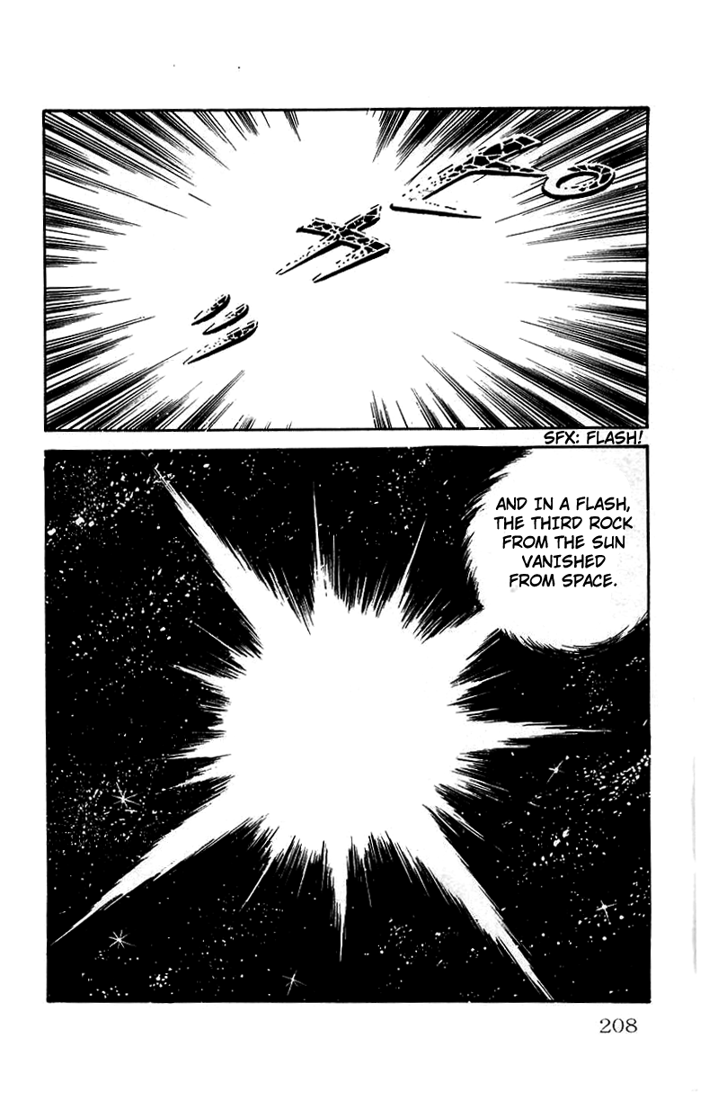 Read Mars chapter 28.1 image 40 on Lezhin