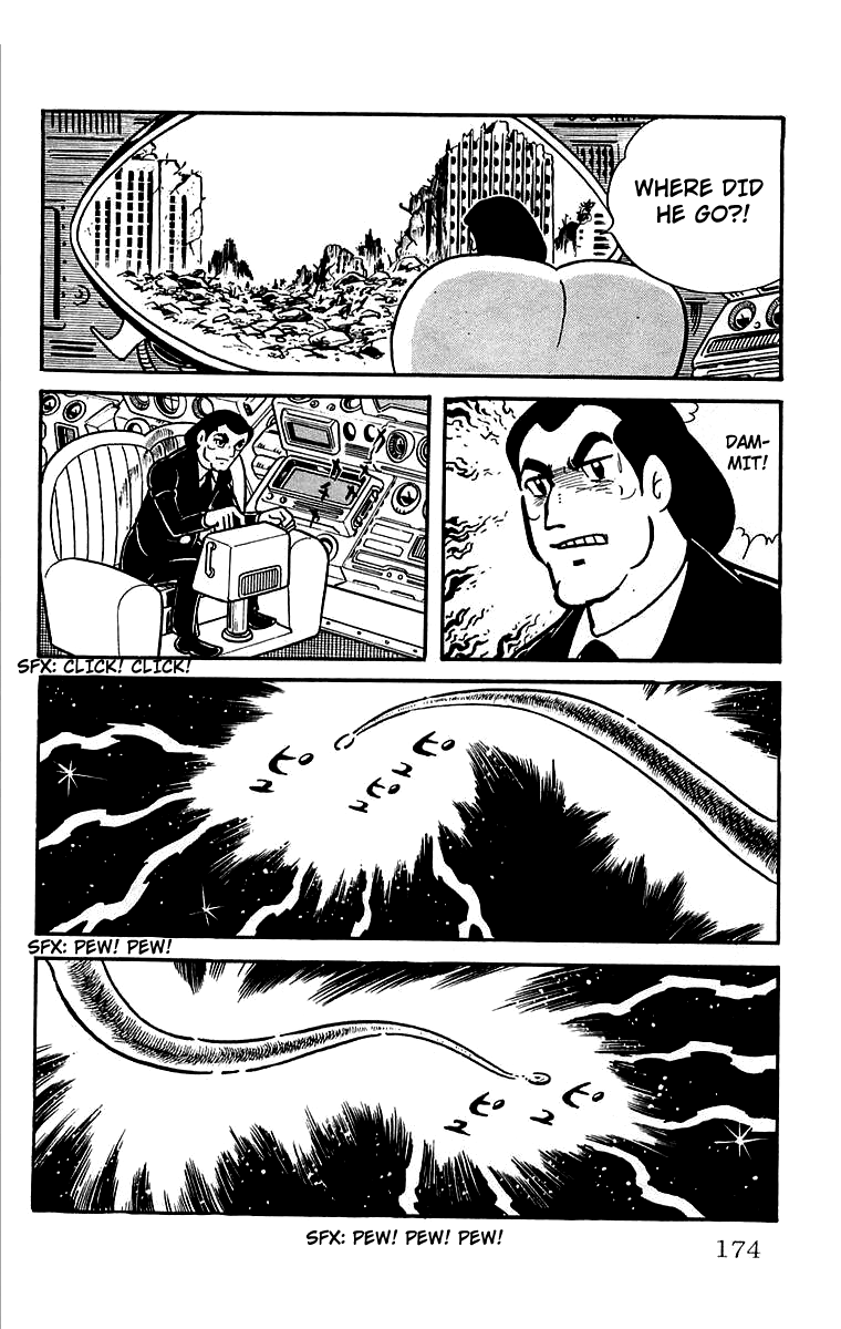 Read Mars chapter 28.1 image 6 on Lezhin