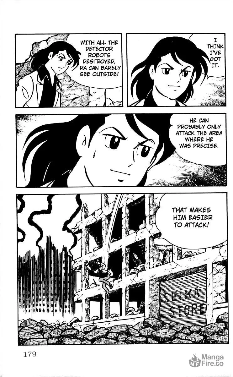 Read Mars chapter 28 image 11 on Lezhin
