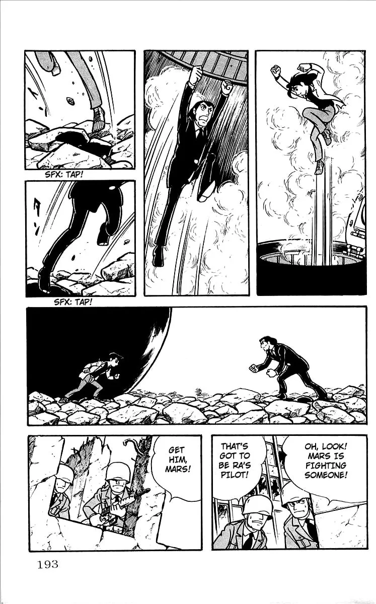 Read Mars chapter 28 image 25 on Lezhin