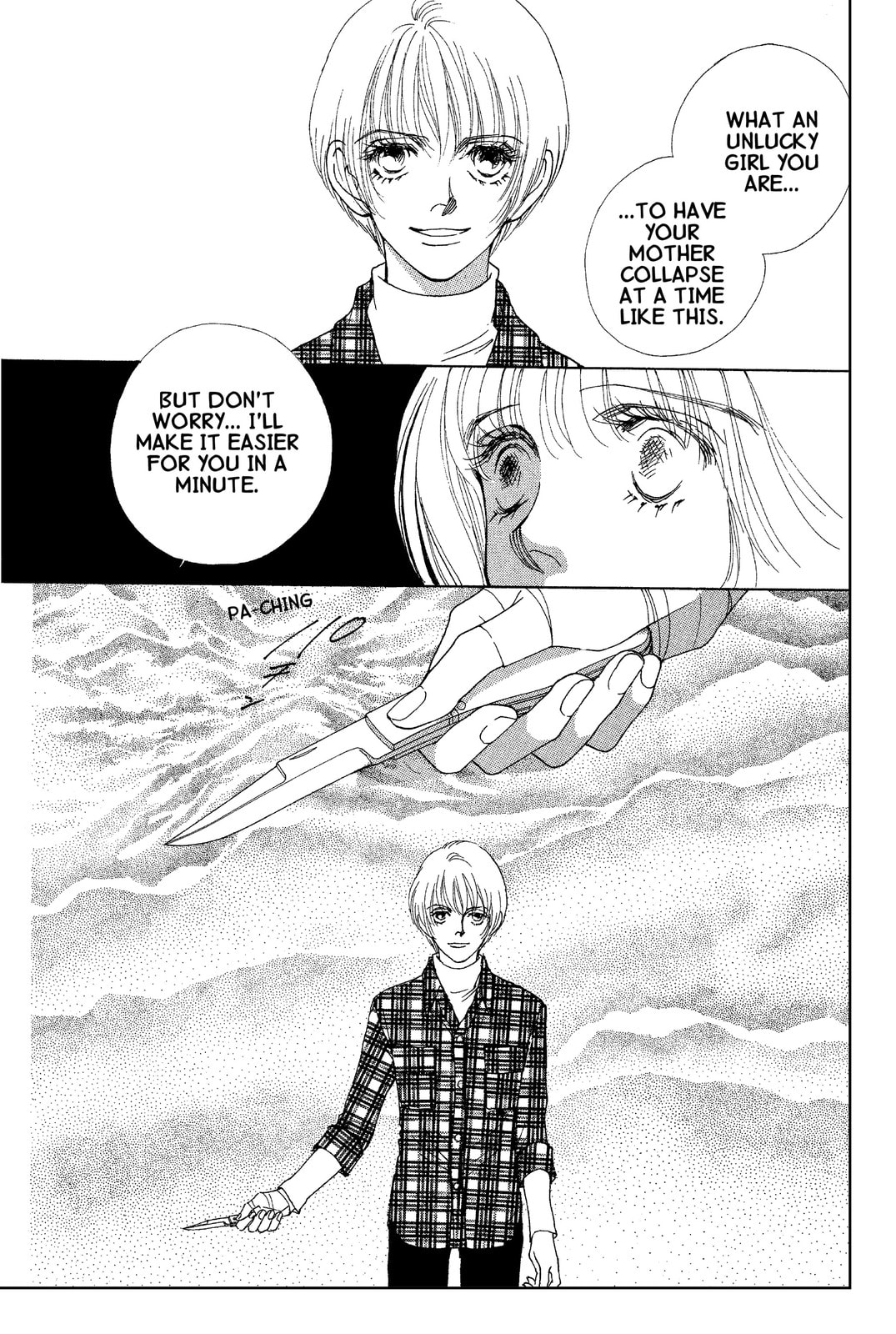 Read Mars chapter 29 image 11 on Lezhin
