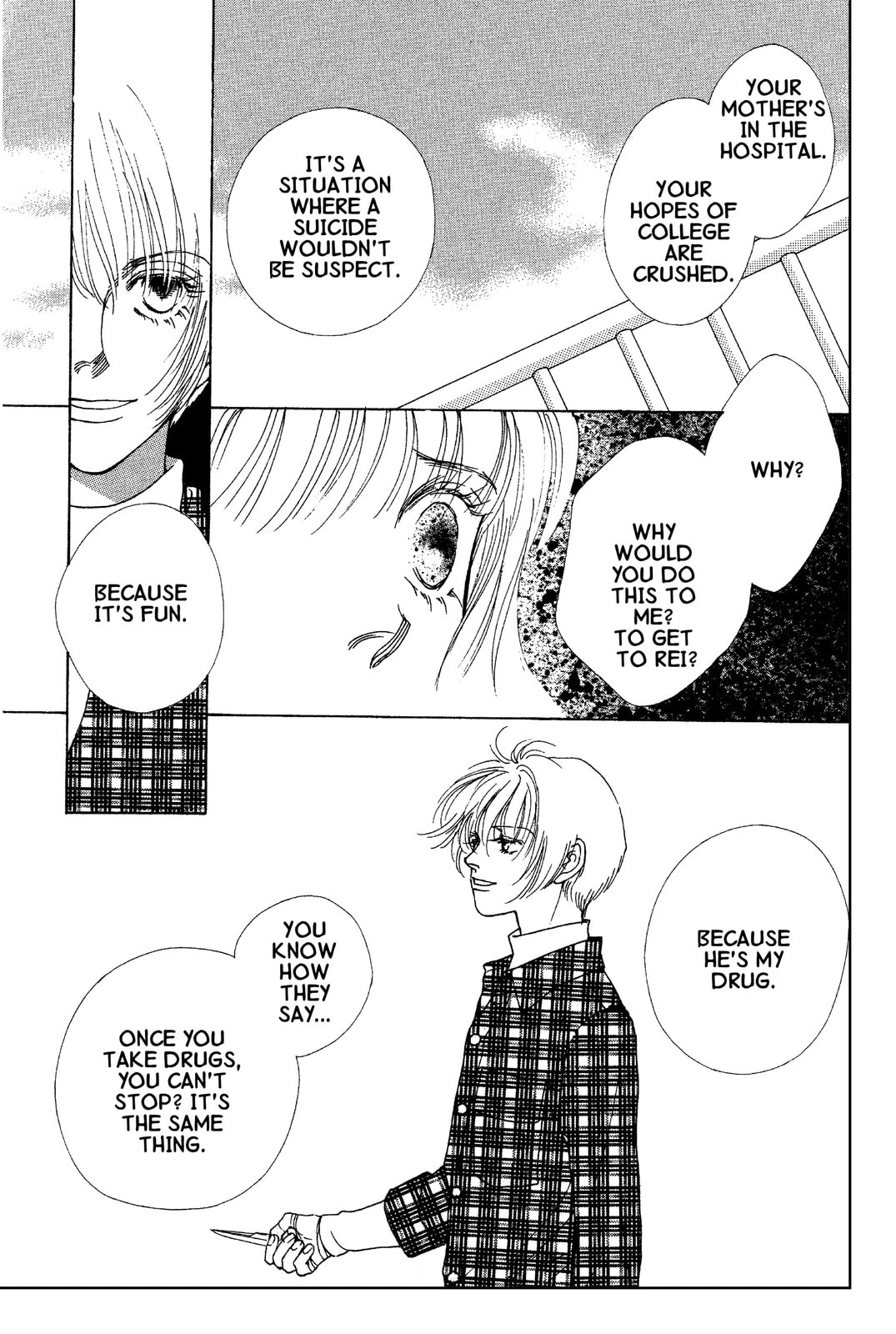 Read Mars chapter 29 image 13 on Lezhin