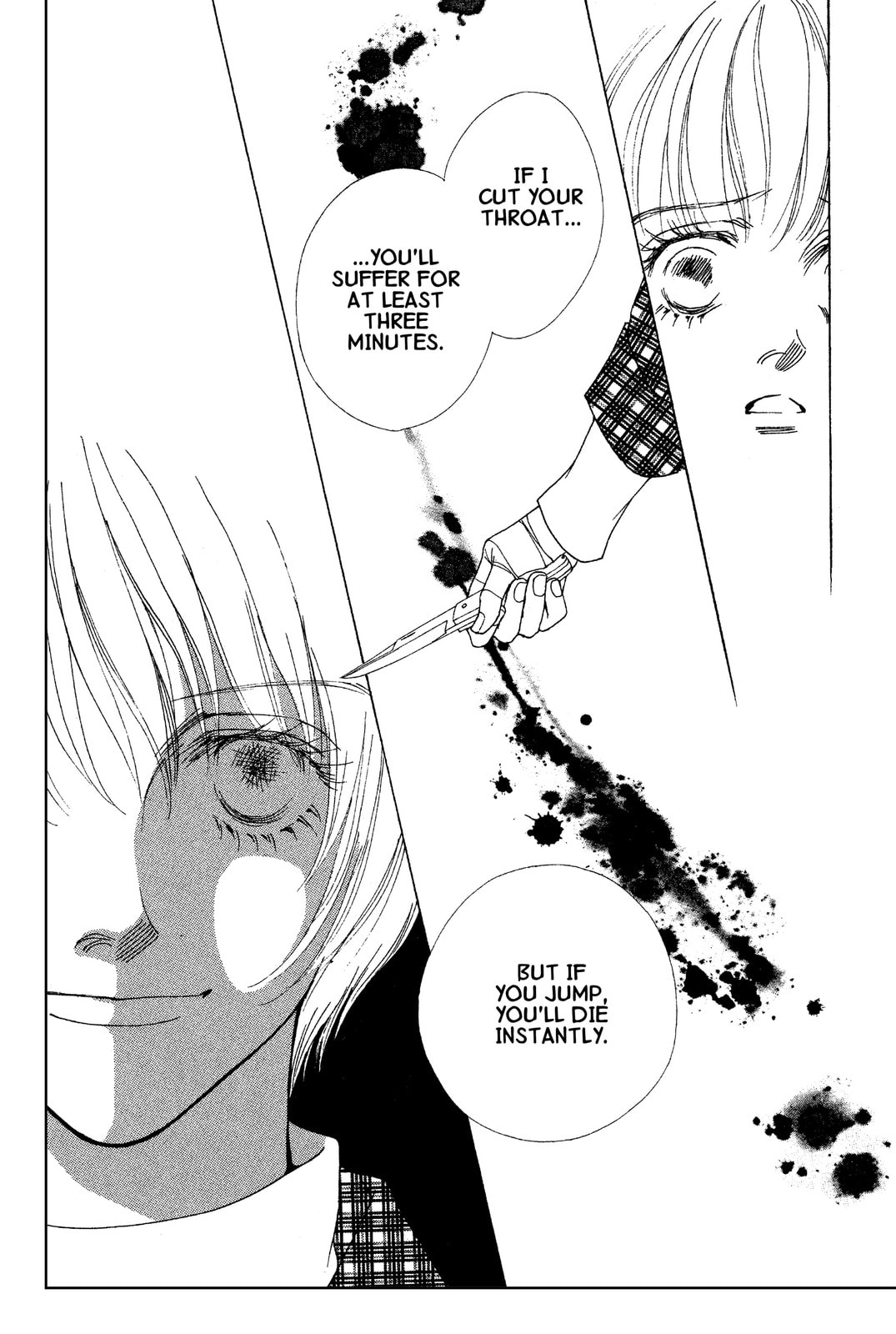 Read Mars chapter 29 image 14 on Lezhin