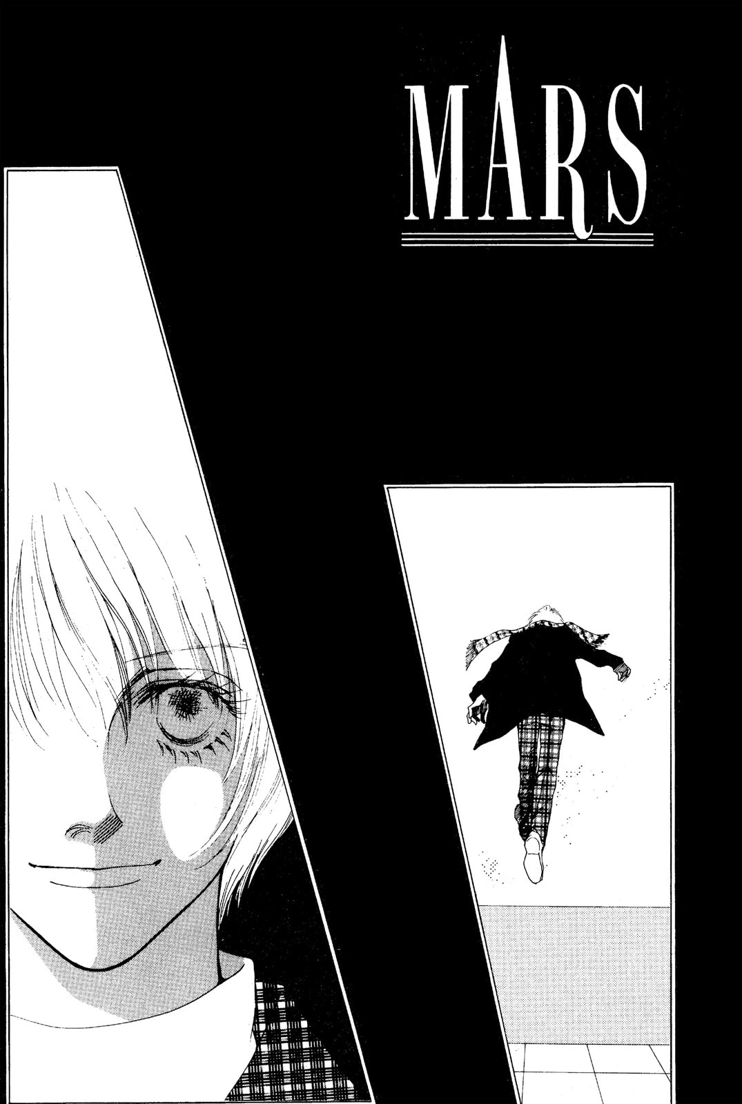 Read Mars chapter 29 image 16 on Lezhin
