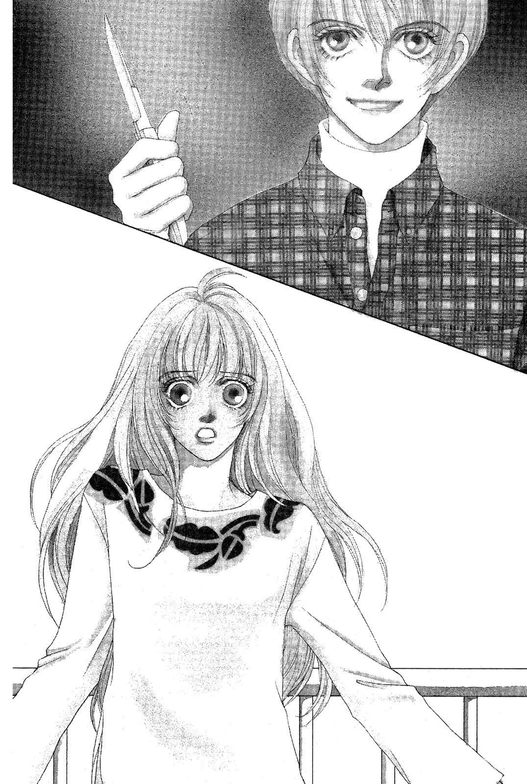 Read Mars chapter 29 image 17 on Lezhin