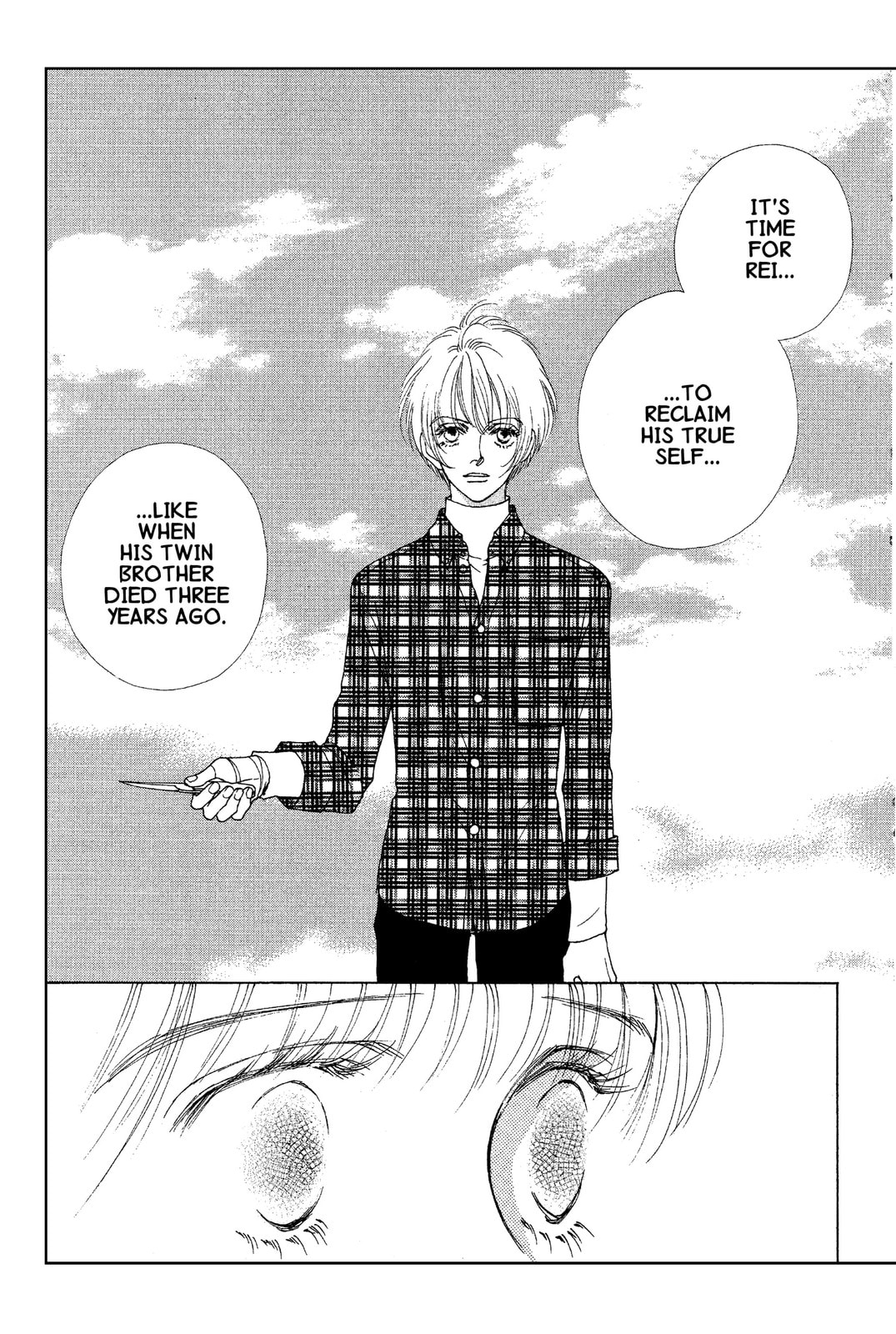 Read Mars chapter 29 image 20 on Lezhin