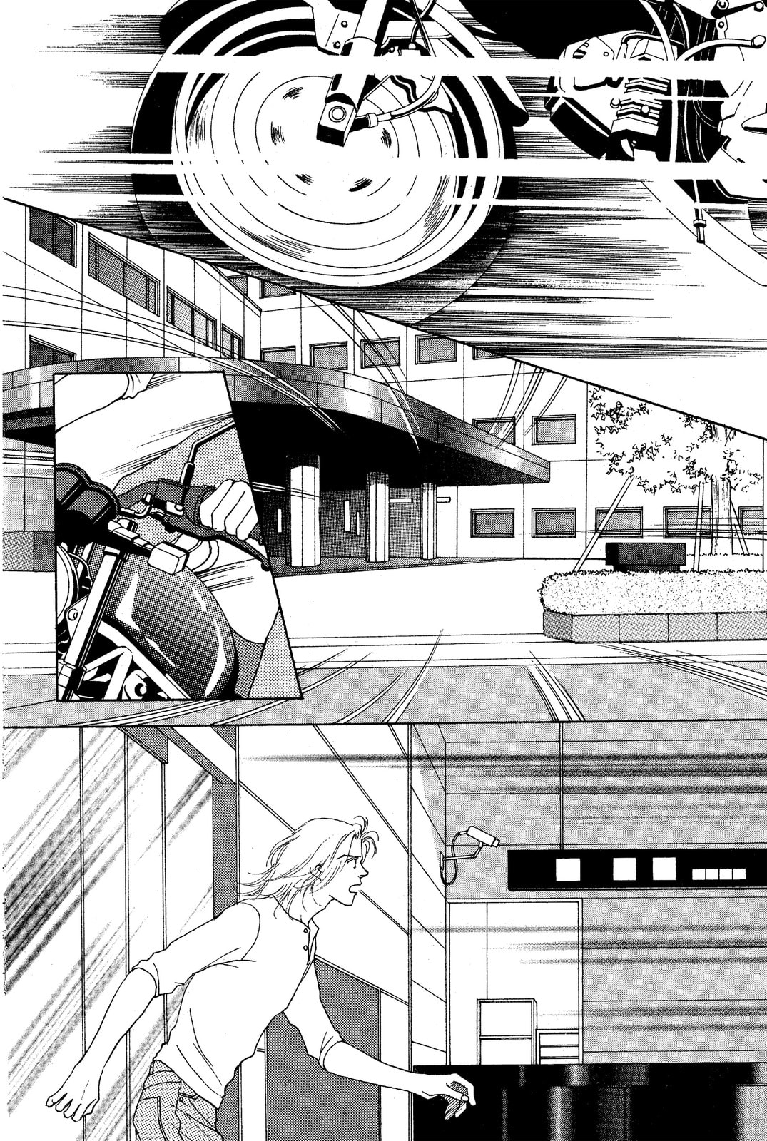 Read Mars chapter 29 image 21 on Lezhin