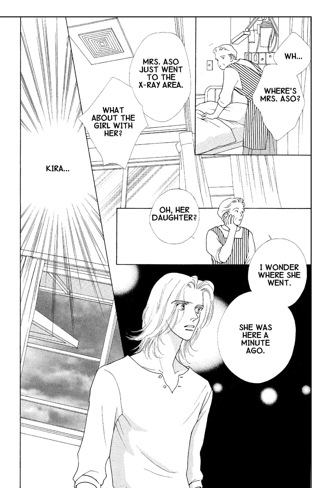 Read Mars chapter 29 image 23 on Lezhin