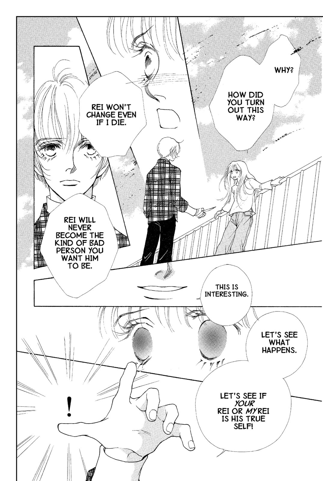 Read Mars chapter 29 image 24 on Lezhin