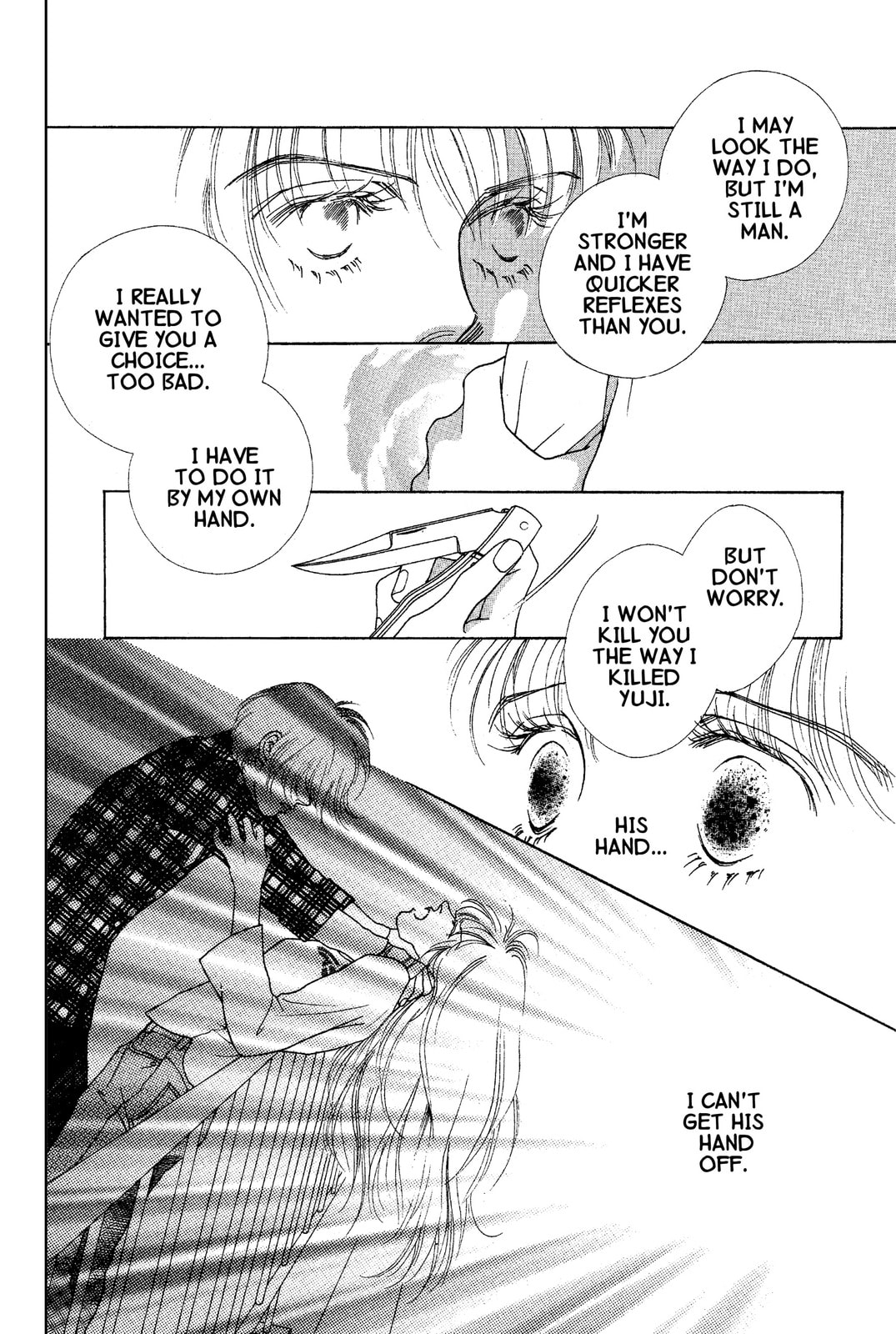 Read Mars chapter 29 image 26 on Lezhin