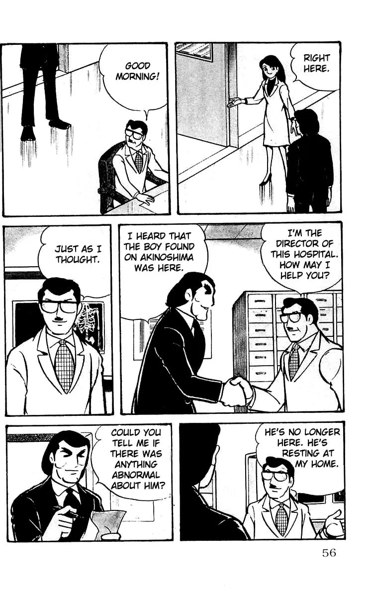 Read Mars chapter 3 image 12 on Lezhin