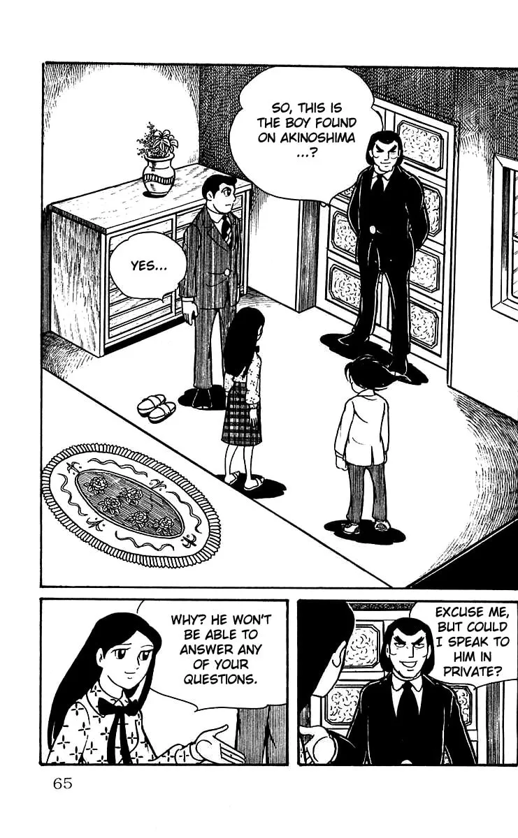 Read Mars chapter 3 image 21 on Lezhin