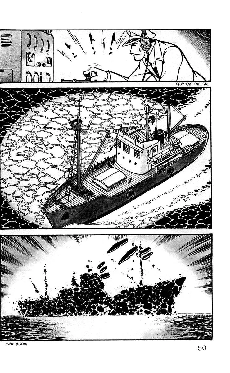 Read Mars chapter 3 image 6 on Lezhin