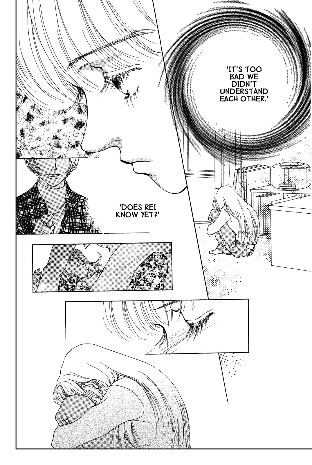 Read Mars chapter 31 image 13 on Lezhin
