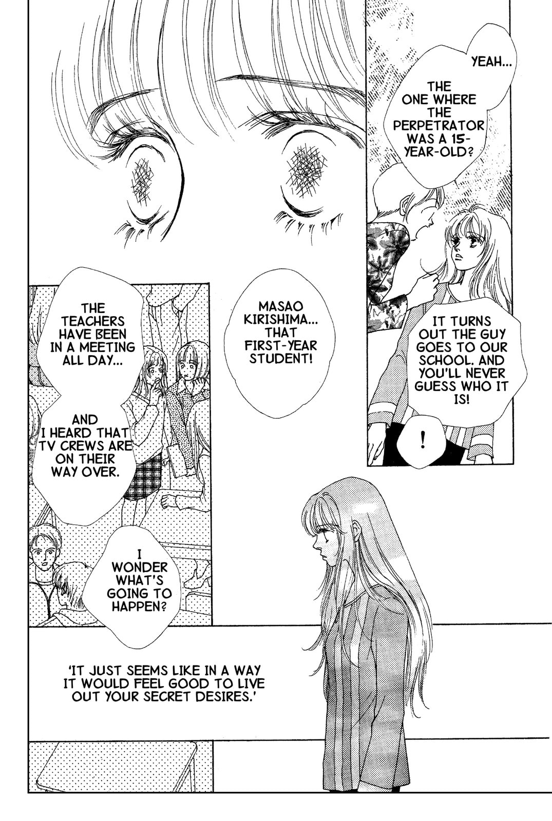 Read Mars chapter 31 image 15 on Lezhin