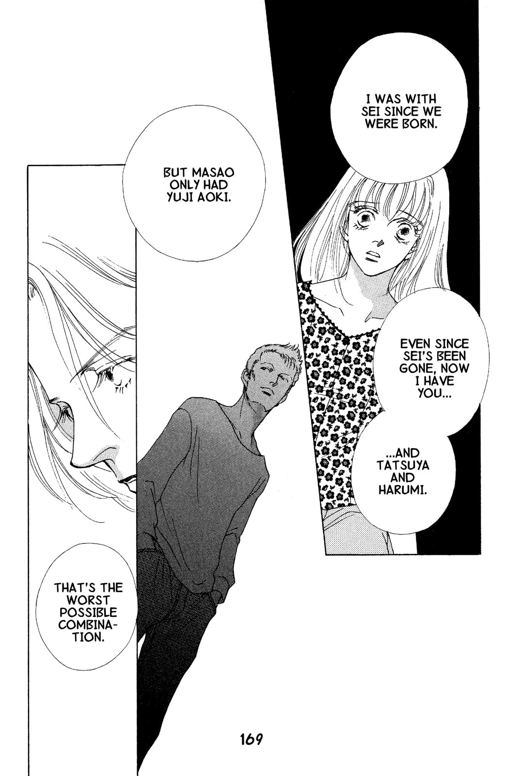 Read Mars chapter 31 image 37 on Lezhin