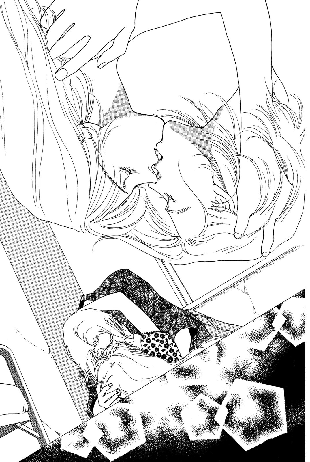 Read Mars chapter 31 image 43 on Lezhin