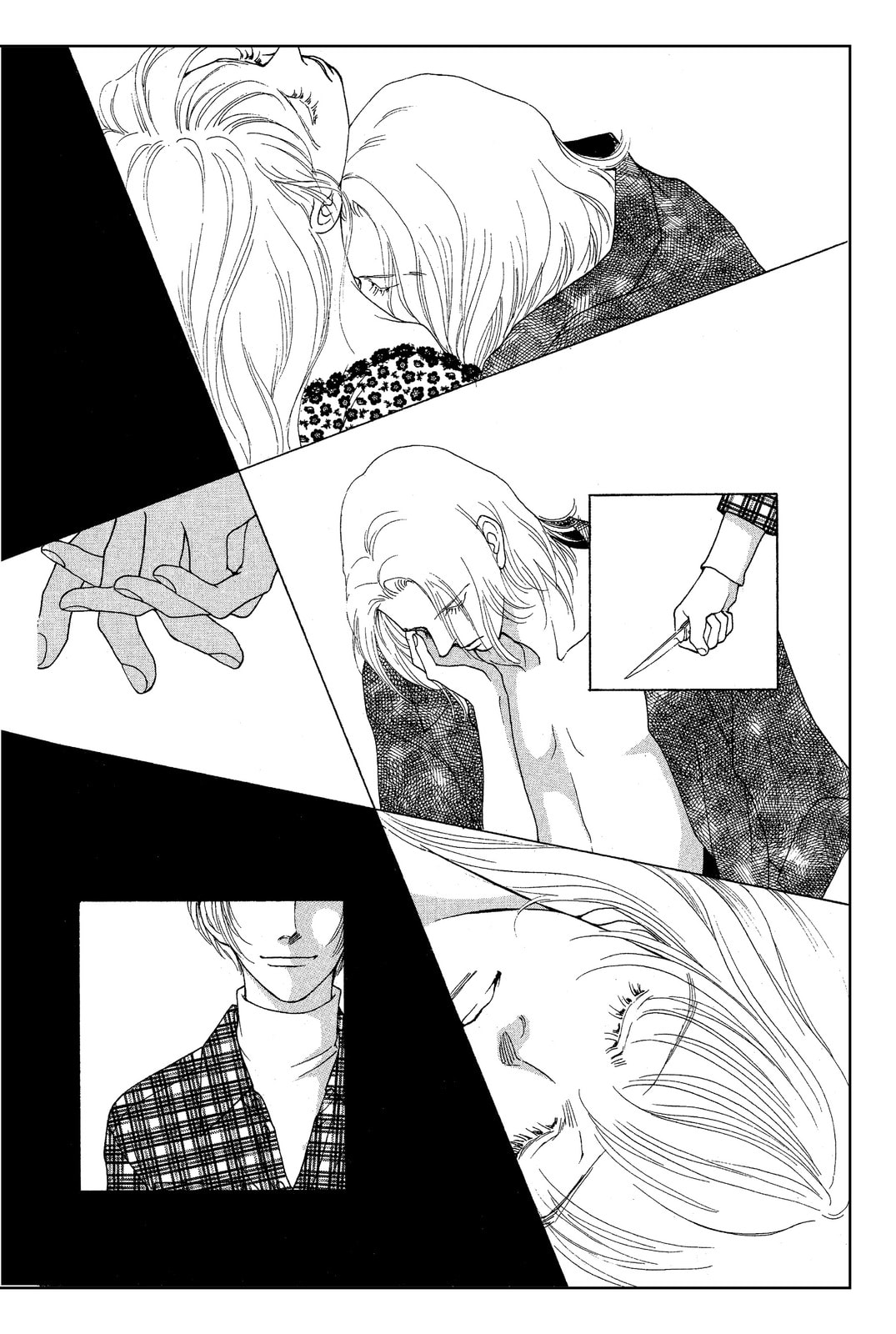 Read Mars chapter 31 image 44 on Lezhin