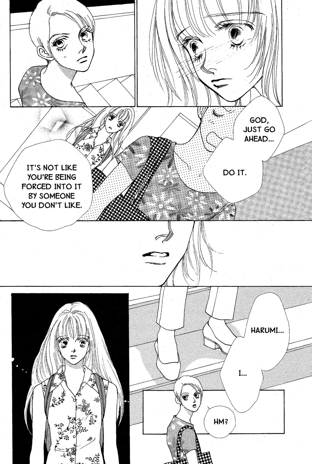 Read Mars chapter 32 image 14 on Lezhin