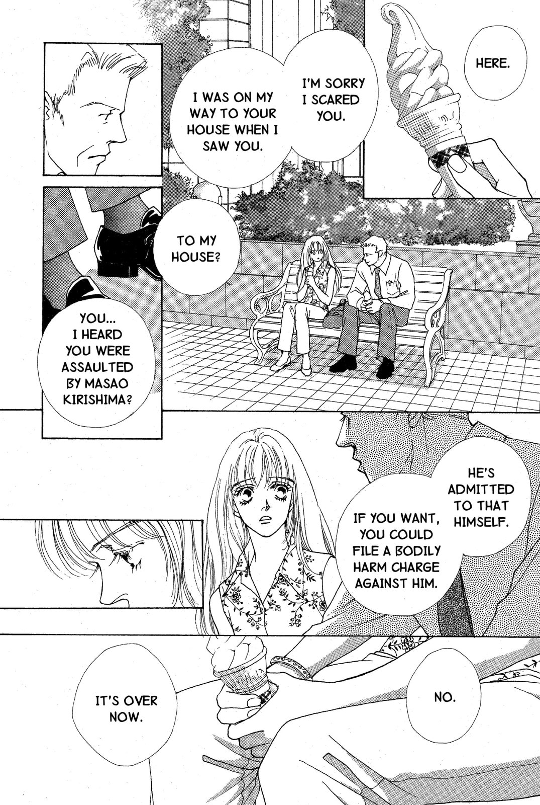 Read Mars chapter 32 image 17 on Lezhin