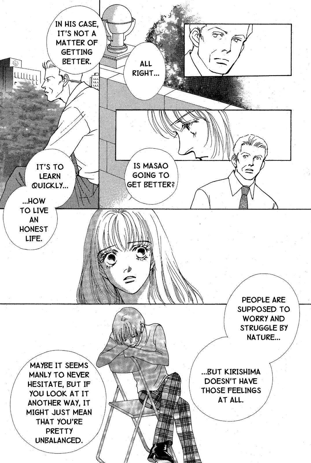 Read Mars chapter 32 image 18 on Lezhin