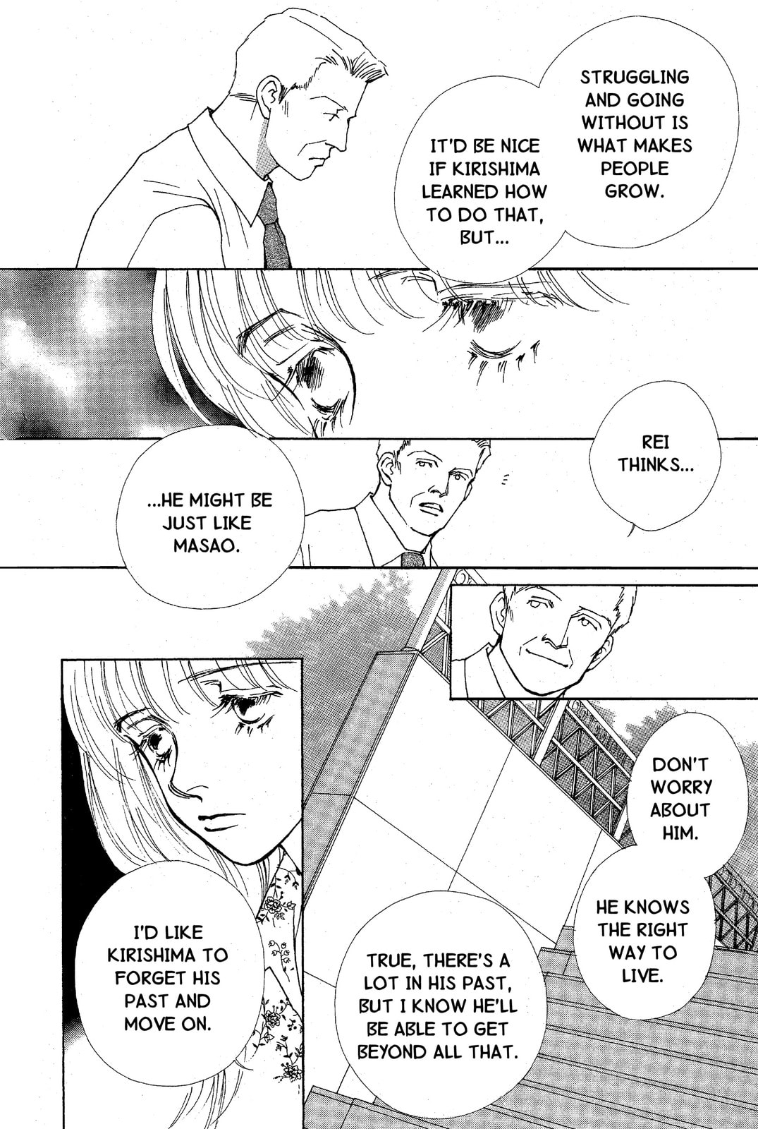Read Mars chapter 32 image 19 on Lezhin
