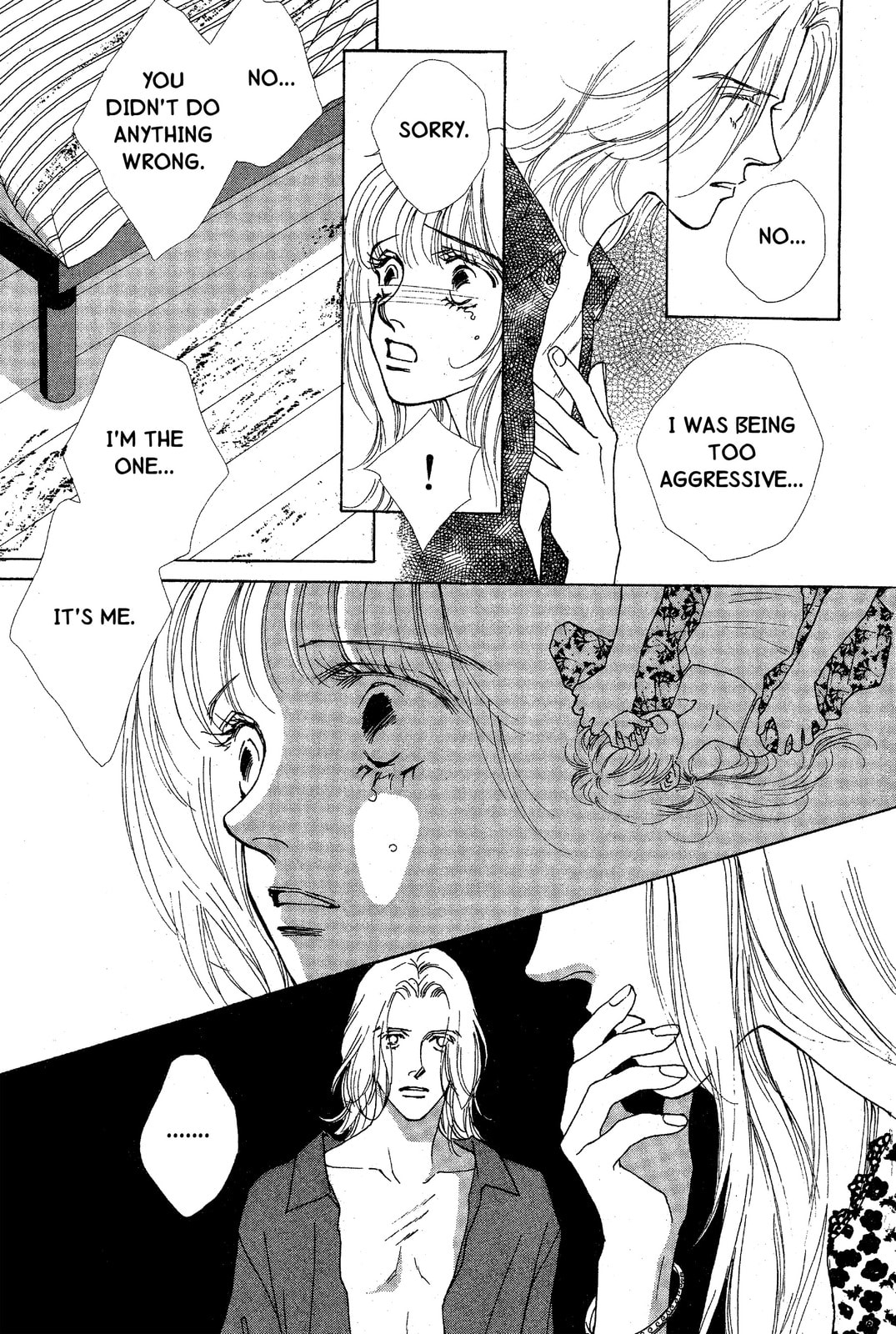 Read Mars chapter 32 image 2 on Lezhin