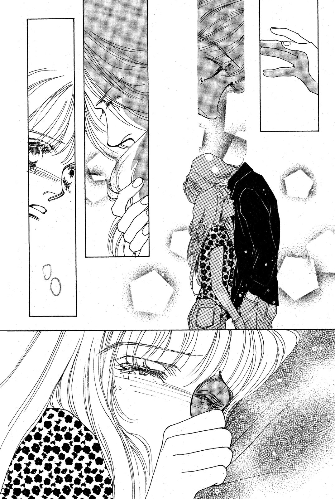 Read Mars chapter 32 image 5 on Lezhin