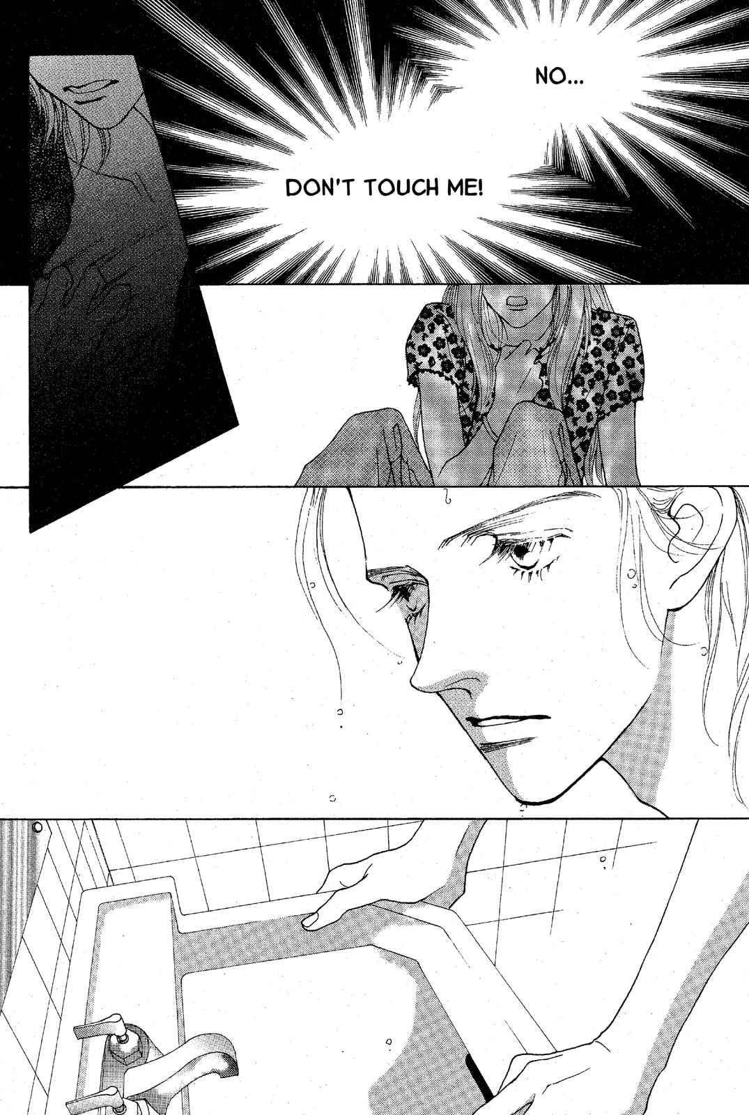 Read Mars chapter 32 image 8 on Lezhin
