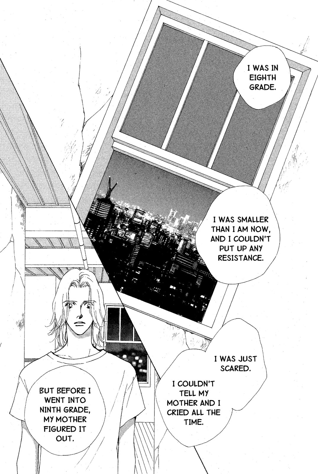 Read Mars chapter 33 image 1 on Lezhin