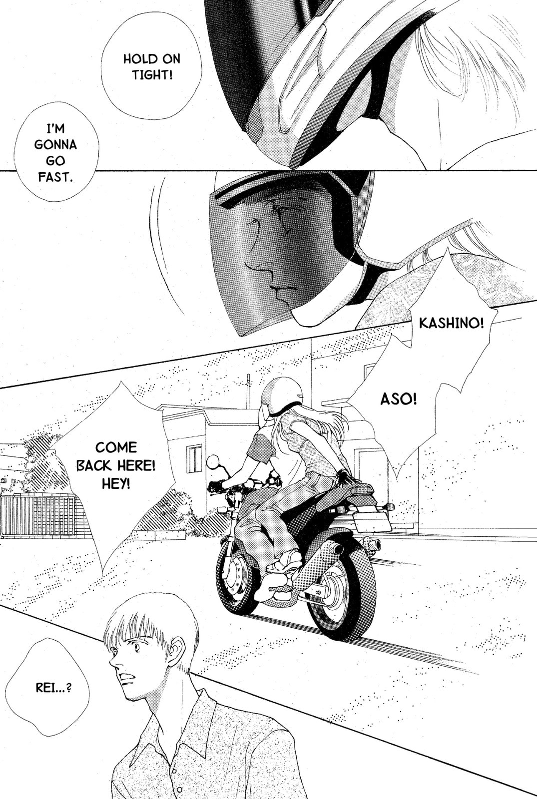 Read Mars chapter 33 image 27 on Lezhin