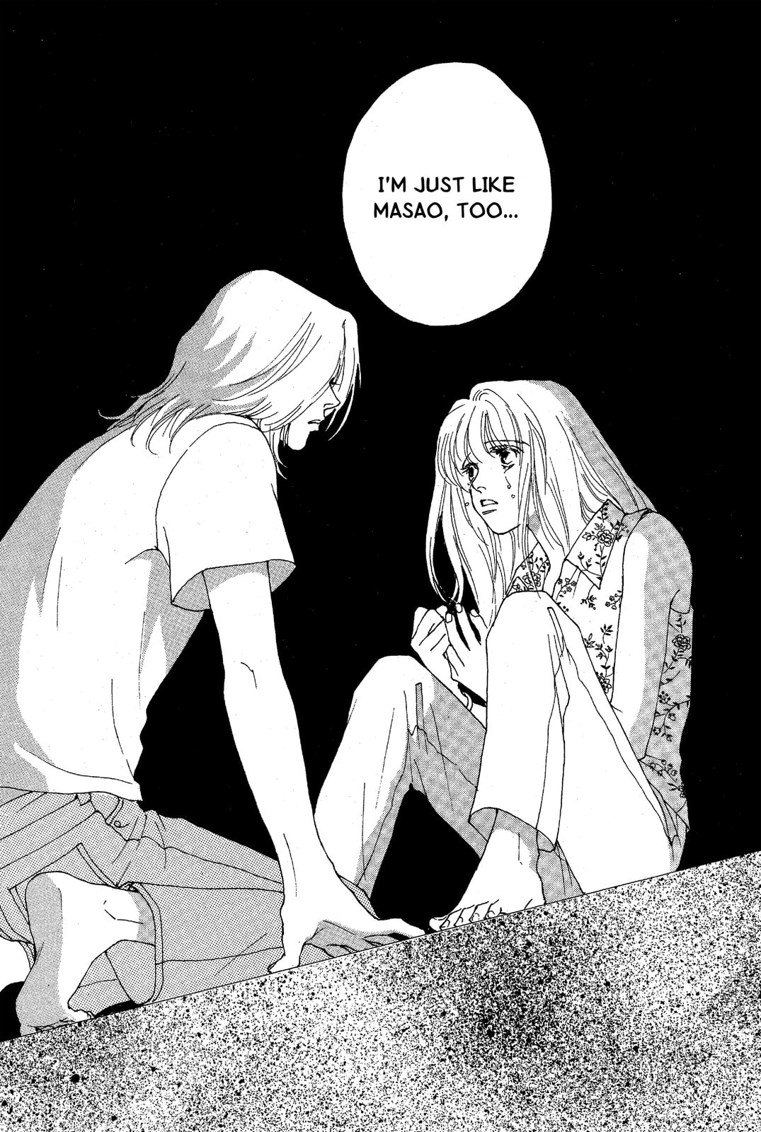 Read Mars chapter 33 image 5 on Lezhin