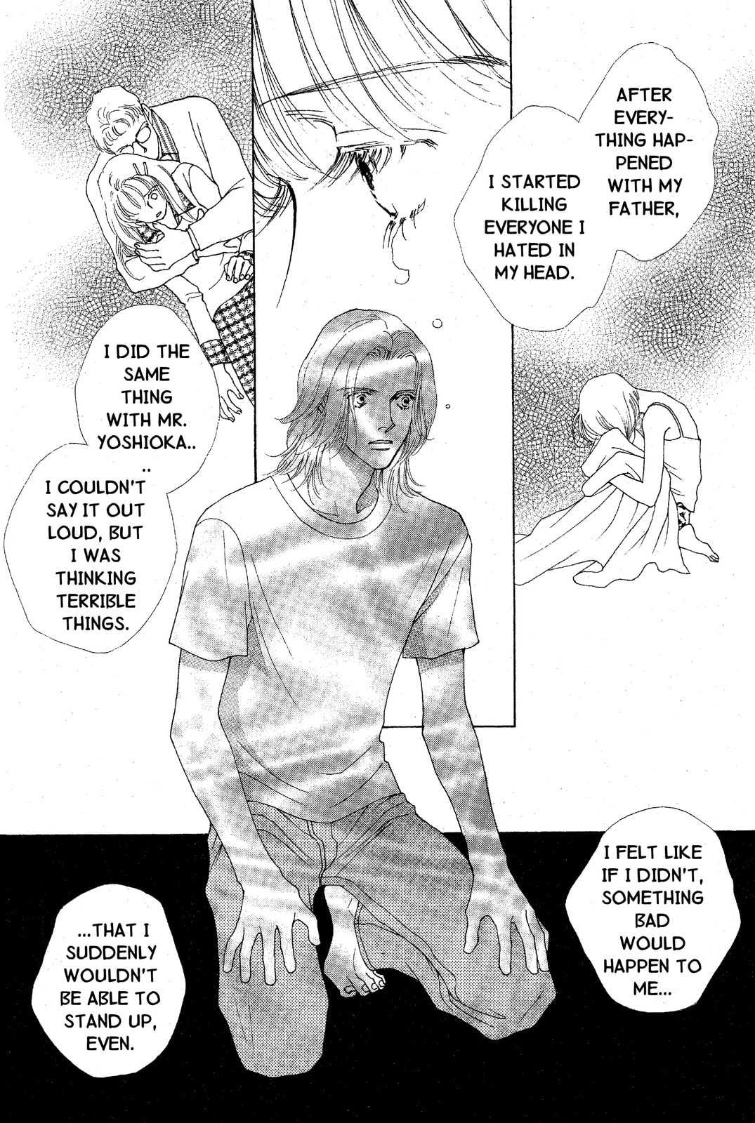 Read Mars chapter 33 image 7 on Lezhin