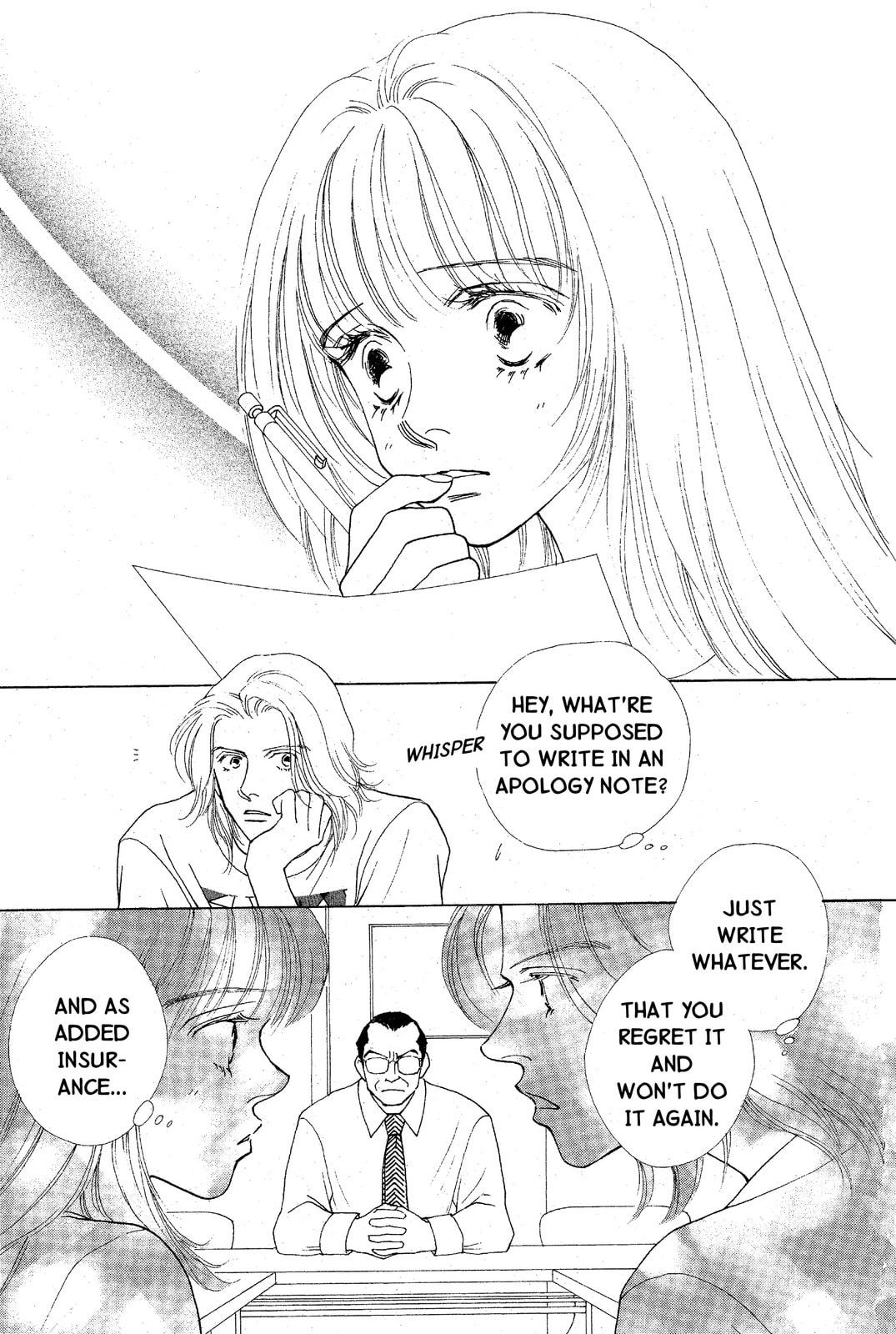 Read Mars chapter 34 image 16 on Lezhin