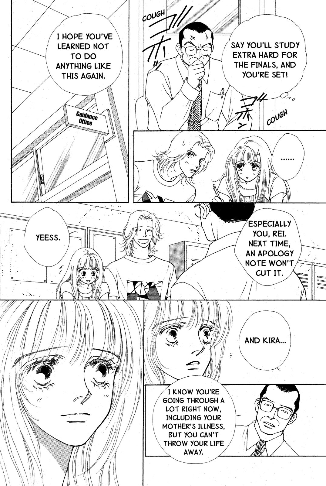 Read Mars chapter 34 image 17 on Lezhin