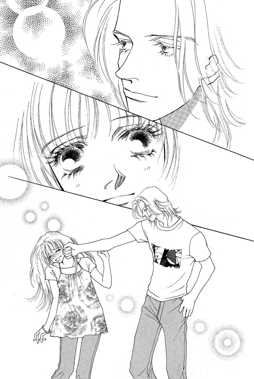 Read Mars chapter 34 image 20 on Lezhin