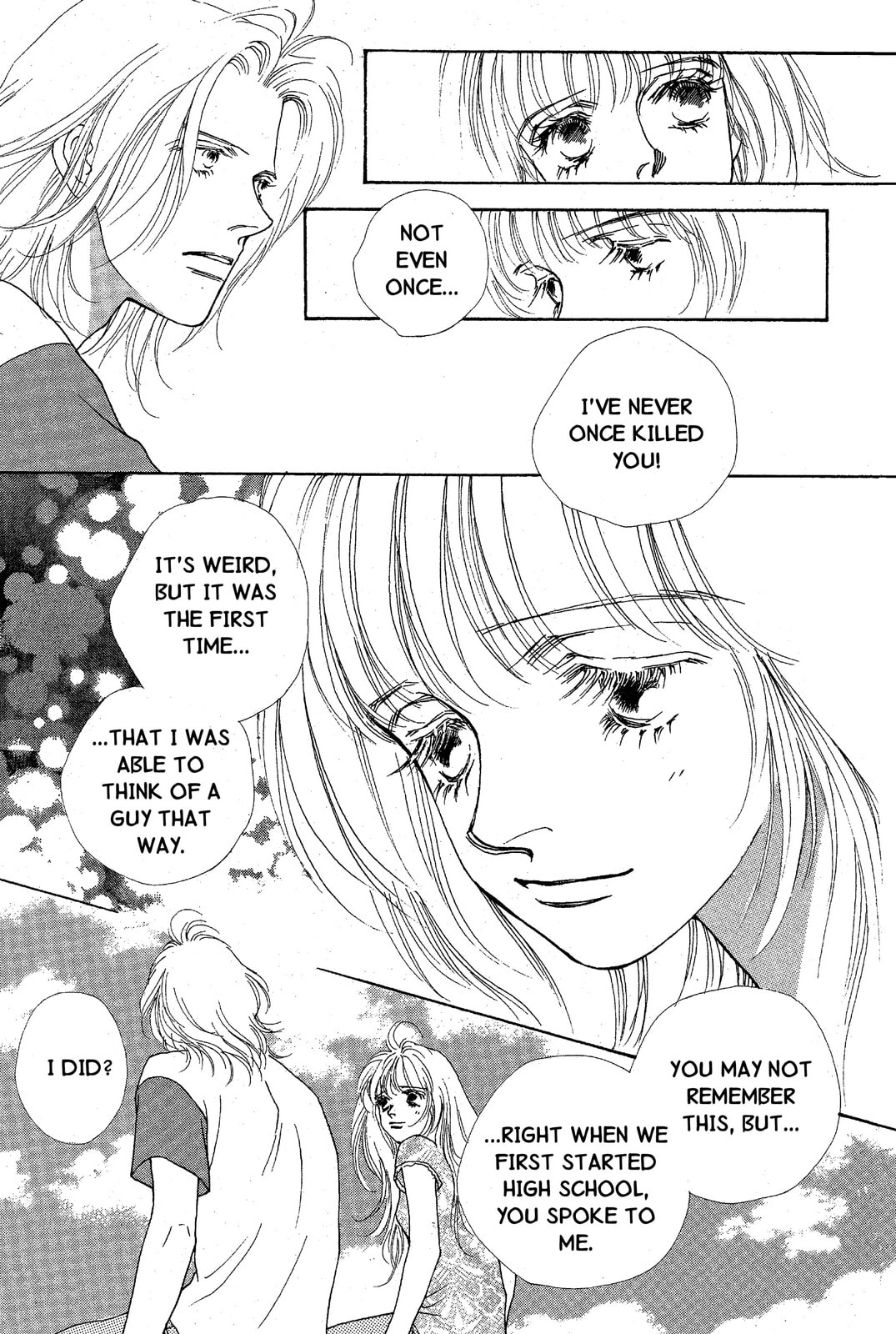 Read Mars chapter 34 image 3 on Lezhin