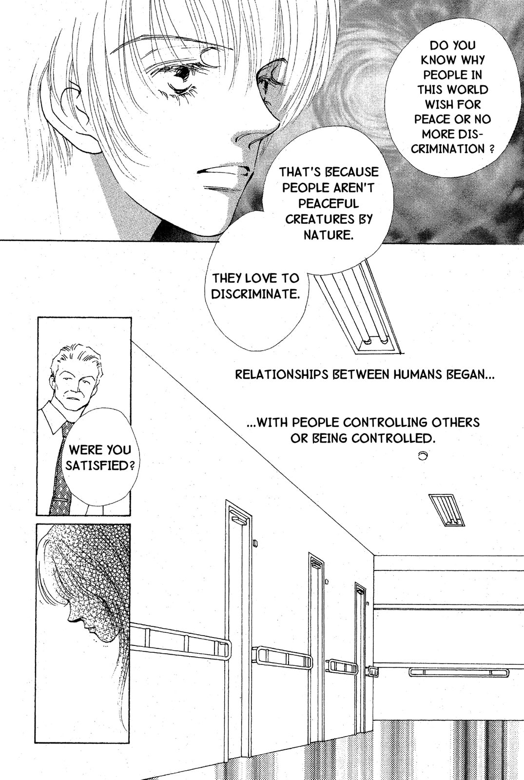 Read Mars chapter 35 image 17 on Lezhin