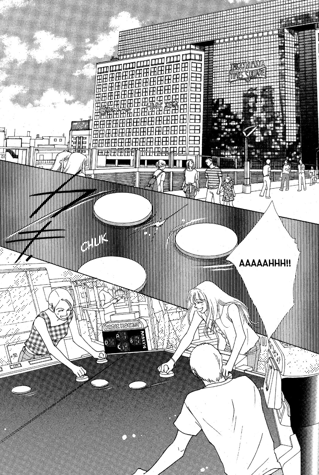 Read Mars chapter 35 image 19 on Lezhin