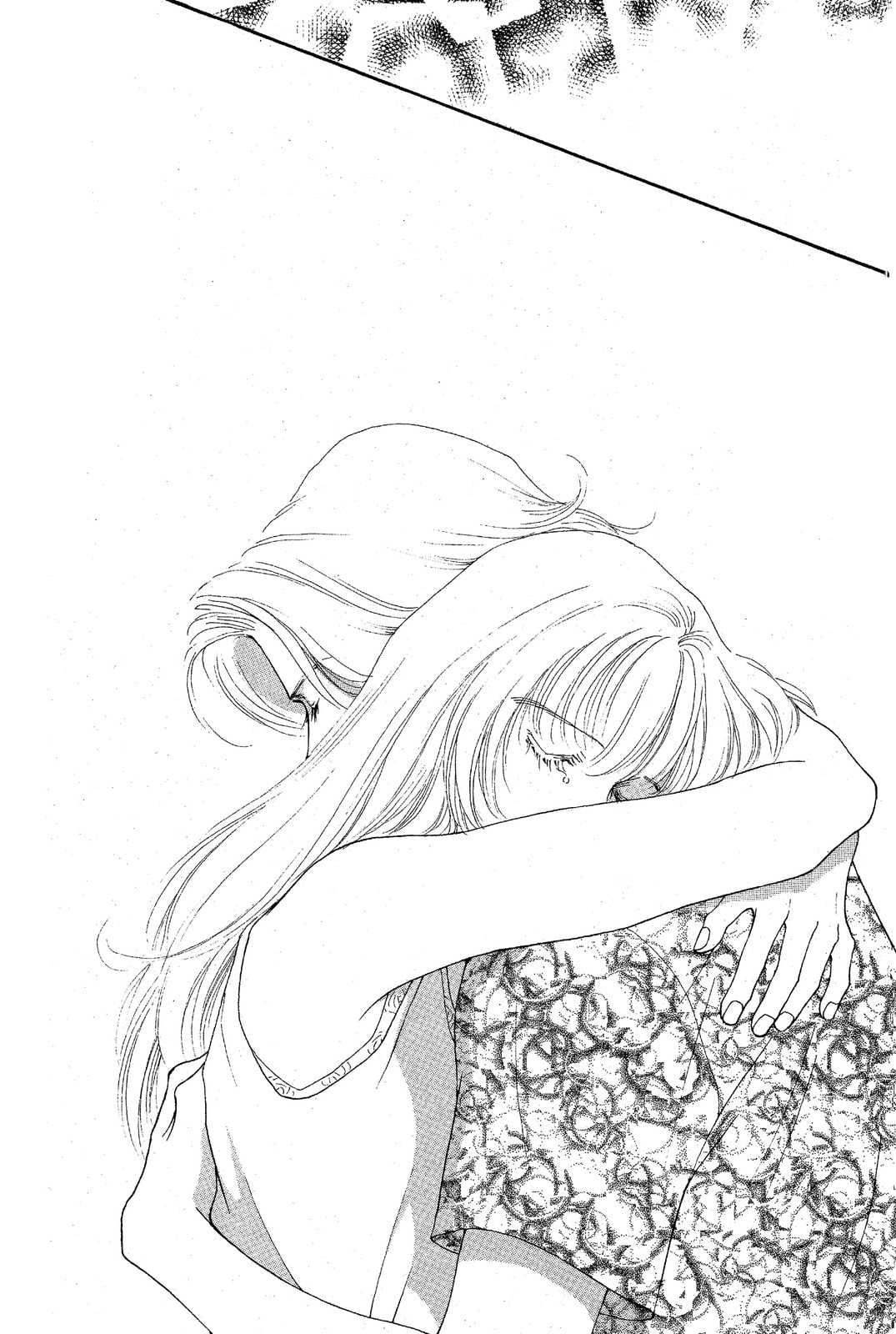 Read Mars chapter 35 image 28 on Lezhin