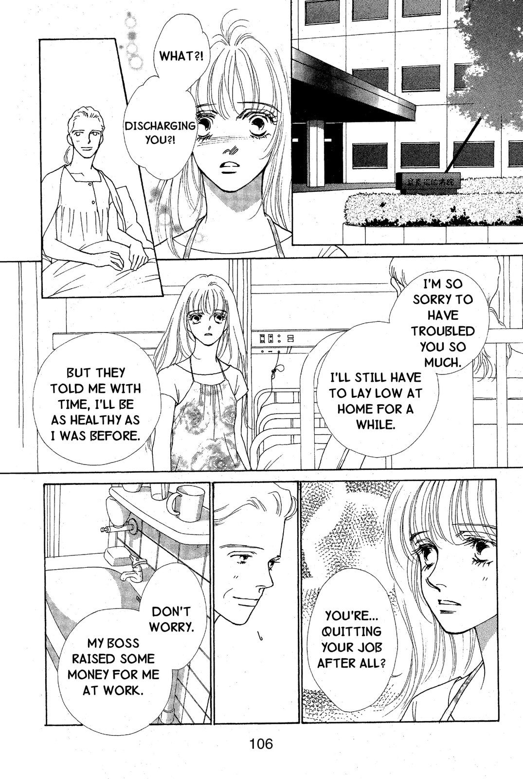 Read Mars chapter 35 image 3 on Lezhin