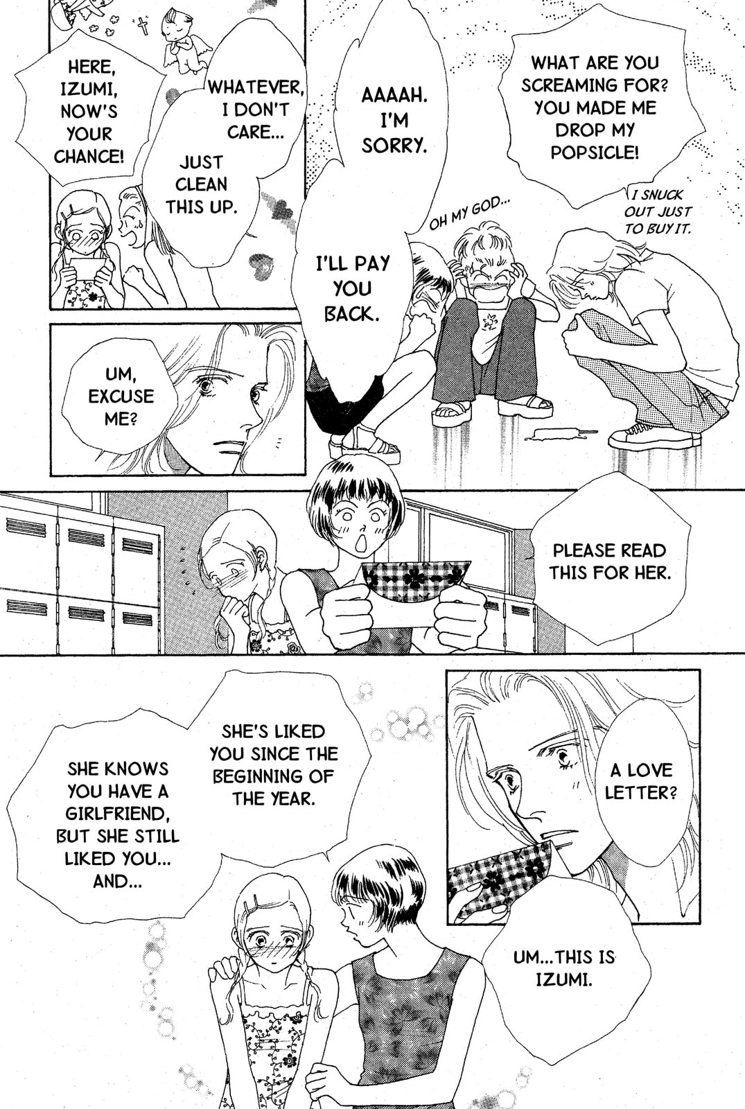Read Mars chapter 36 image 12 on Lezhin