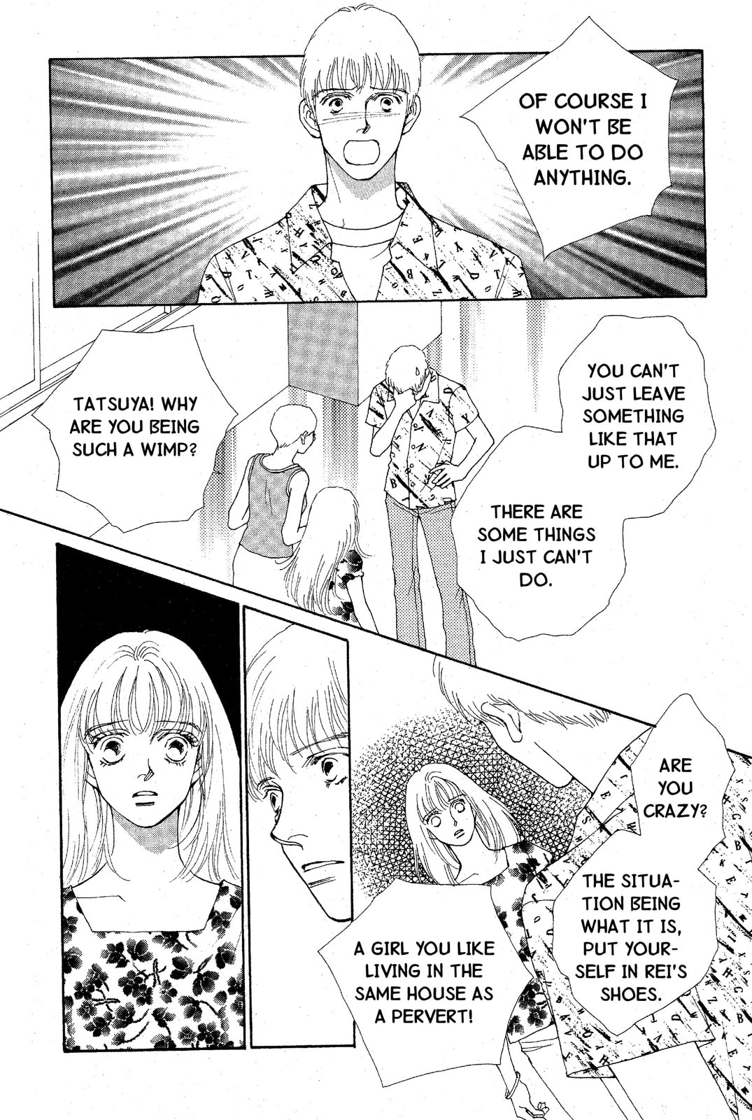 Read Mars chapter 36 image 18 on Lezhin