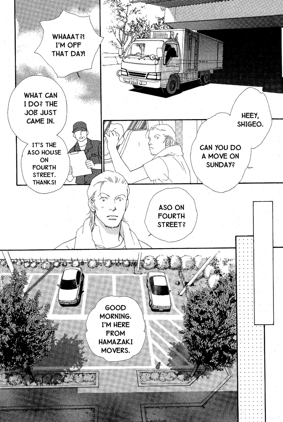 Read Mars chapter 36 image 21 on Lezhin