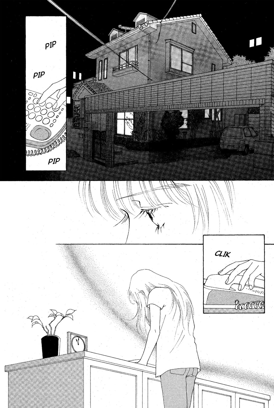 Read Mars chapter 36 image 26 on Lezhin