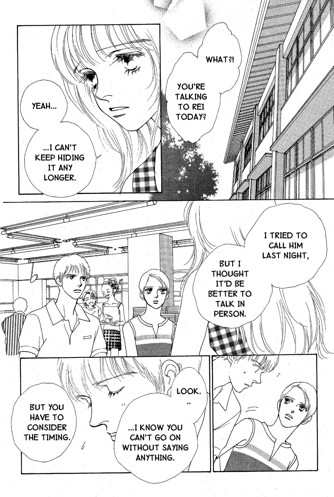 Read Mars chapter 36 image 27 on Lezhin