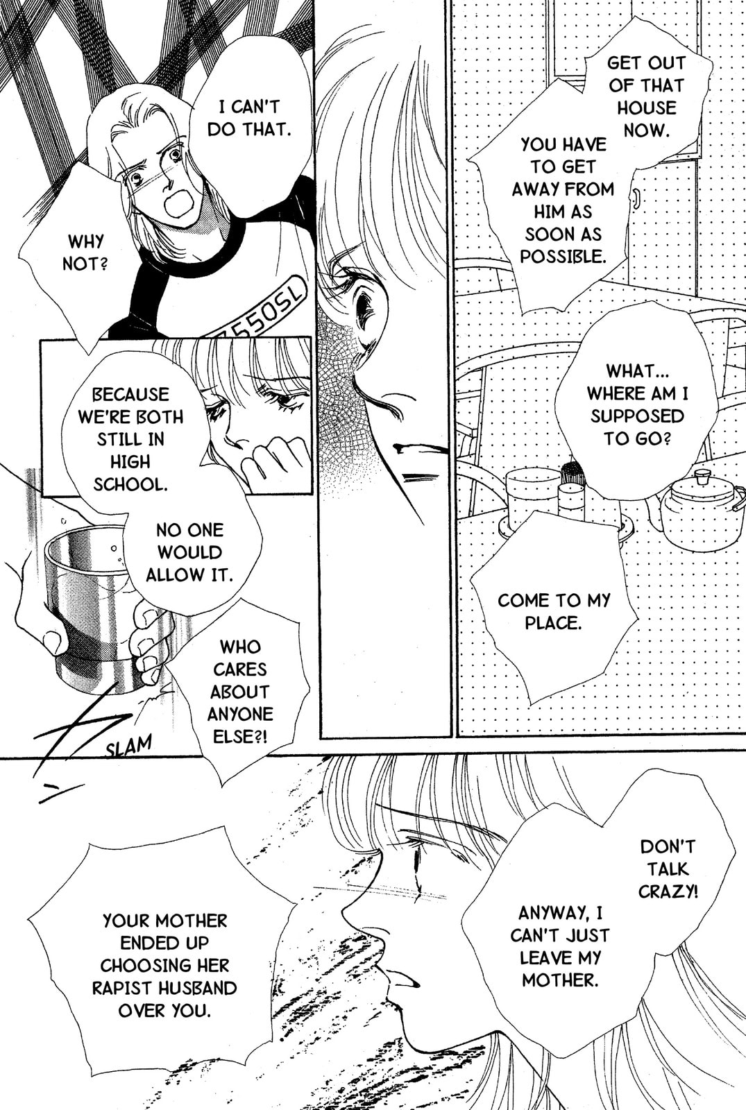 Read Mars chapter 36 image 33 on Lezhin