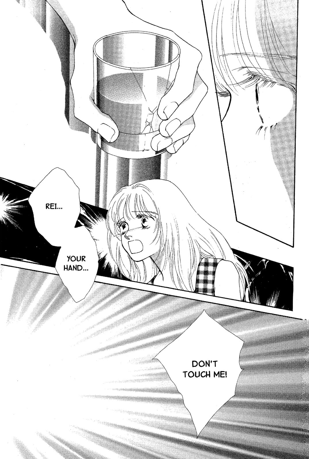 Read Mars chapter 36 image 36 on Lezhin