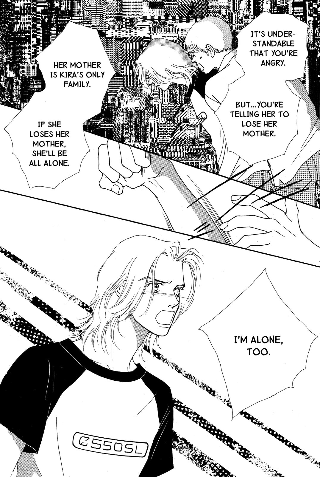 Read Mars chapter 36 image 39 on Lezhin
